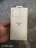 Apple/蘋果 iPhone 16 Pro Max 專用 MagSafe 透明保護(hù)殼 磁吸手機(jī)殼 蘋果原裝手機(jī)殼 曬單實(shí)拍圖