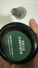 海藍之謎（LA MER）濃縮修護精華膏50ml緊致舒緩護膚品套裝化妝品禮盒生日禮物送女友 曬單實(shí)拍圖