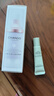 自然堂雪潤皙白多重防曬隔離霜 (淡綠色)SPF35PA+++ 30ml七夕情人節(jié)禮物 曬單實拍圖