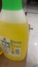 滴露（Dettol）地板清潔劑無(wú)水印嘗鮮地板清洗劑去污殺菌地板瓷磚清潔劑拖地專(zhuān)用 曬單實(shí)拍圖