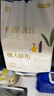京東京造一次性懶人抹布200抽*2提 抽取式廚房用紙巾懸掛式洗碗布洗碗巾 曬單實(shí)拍圖