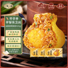 一旬一味生鮮面點(diǎn) 咸蛋黃燒麥420g/6個(gè)*3袋 兒童燒賣(mài)早餐半成品速食手抓餅 曬單實(shí)拍圖