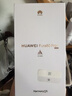 HUAWEI Pura 80 Pro+  16GB+512GB 釉白一英寸高動(dòng)態(tài)主攝  個(gè)性色卡AI輔助構圖 華為鴻蒙智能手機 曬單實(shí)拍圖
