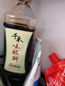 千禾味極鮮醬油 1L【特級生抽】釀造炒菜涼拌餃子提鮮家用大瓶 曬單實拍圖