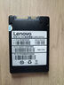 聯(lián)想（Lenovo) 120GB SSD固態(tài)硬盤(pán) SATA3.0 SL700閃電鯊系列 臺式機/筆記本通用 曬單實(shí)拍圖