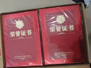 DSB（迪士比）12K/10本裝光面獎?wù)聵s譽(yù)證書(shū)外殼定制獲獎空白獎狀培訓表彰可打印送20張A4內芯 050830 曬單實(shí)拍圖