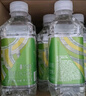 依能 青檸檬味 無糖0卡無汽弱堿 蘇打水飲料 350ml*24瓶 整箱裝飲用 曬單實(shí)拍圖
