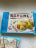 廣州酒家利口福早點(diǎn)包點(diǎn)套餐 廣式面點(diǎn)兒童早餐半成品食品 象形包子速食中秋囤貨 超值包點(diǎn)套餐 1677.5g 曬單實(shí)拍圖