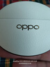 OPPO Enco X3 【國家補貼】真無線入耳式藍牙耳機通用蘋果華為小米手機 七夕禮物 有線充版米白 曬單實拍圖