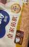 MOONY尤妮佳慕怡皇家佑肌新生兒紙尿褲S72片(4-8kg)貴族棉尿不濕 曬單實(shí)拍圖