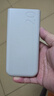三星（SAMSUNG）移動(dòng)電源 (20000毫安時(shí)）45W加速充電 便攜式充電寶（2025款） 曬單實(shí)拍圖