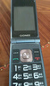 金立（Gionee）老年人手機4G全網(wǎng)通翻蓋老年機 超長(cháng)待機 大字體大聲音大按鍵大屏學(xué)生老人專(zhuān)用備用功能機V16 黑色 曬單實(shí)拍圖