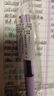派通（Pentel）BLN105按動(dòng)黑色中性筆高顏值0.5mm簽字筆商務(wù)學(xué)生速干水筆水性筆文具 黑色刷題筆套裝 曬單實(shí)拍圖