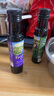 爺爺?shù)霓r(nóng)場牛油果油亞麻籽油禮盒100ml*2 進(jìn)口熱炒油涼拌輔食油 贈嬰兒食譜 曬單實(shí)拍圖