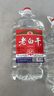 衡江正宗衡水特產(chǎn)古法釀造純糧老白干高度原漿白酒5L大桶約10斤批發(fā) 52度 5000mL 1桶 【一級純糧】 曬單實(shí)拍圖