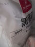 1號會(huì )員店黑豬雪花松板肉 凈重2.4斤 豬肉豬頸肉臉頰肉豬臉肉烤肉燒烤食材 曬單實(shí)拍圖