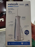 潔碧（Waterpik）沖牙器 便攜式電動洗牙器水牙線潔牙器家用立式預(yù)防牙結(jié)石全身水洗GS5藍牙齒沖洗器 禮物 曬單實拍圖