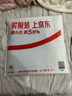 Navigare意大利小帆船男涼感圓領(lǐng)短袖T恤簡(jiǎn)約基礎上衣1325505534 深藍 2XL 曬單實(shí)拍圖
