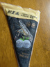 鮮美來黑虎蝦皇蝦滑100g*3袋 90%蝦肉量火鍋黑虎蝦燒烤關(guān)東煮 曬單實拍圖