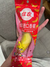 佳農(nóng) 進口香蕉凈重4斤（約10-12根）單根蕉 獨立裝 新鮮水果 源頭直發(fā) 曬單實拍圖