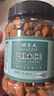 脆美人鹽焗巴旦木仁500g罐裝干果鹽焗去殼扁桃仁每日休閑零食堅(jiān)果炒貨 曬單實(shí)拍圖