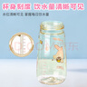 膳魔師（THERMOS）兒童吸管杯PPSU耐高溫出行杯帶刻度杯繩提手三麗鷗學(xué)生上學(xué)杯BBSI 曬單實(shí)拍圖