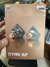 達音科（DUNU）Titan S2音樂有線耳機入耳式HIFI耳塞動圈可換插頭系統(tǒng)3.5單端4.4平衡發(fā)燒入門高保真有線學生高解 TITAN S2 栗殼棕【3.5MM+4.4MM】 曬單實拍圖