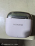 華為（HUAWEI）FreeBuds SE 3真無(wú)線(xiàn)藍牙耳機半入耳式通話(huà)高音質(zhì)超長(cháng)續航運動(dòng)跑步游戲低適用于Mate70pro 流光金丨贈1米定制6A線(xiàn)+保護套 曬單實(shí)拍圖