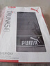 PUMA彪馬 男士?jì)妊澞谢A款95%棉透氣運動(dòng)平角內褲3條  曬單實(shí)拍圖