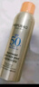 美膚寶輕透薄防曬噴霧180ml清爽SPF50+防水防汗防紫外線學(xué)生軍訓(xùn) 曬單實拍圖