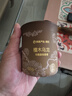 網(wǎng)易嚴選車(chē)載固體香膏車(chē)載香薰車(chē)載香水香氛 車(chē)內除異味七夕送禮 檀木烏龍 曬單實(shí)拍圖