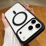 依云諾膚感磁吸適用iPhone17promax手機(jī)殼新款高級感蘋果1615硬殼14情侶13pro簡約ins風(fēng)12男女11保護(hù)套xr 磁吸充電【經(jīng)典黑】大孔亞克力硬殼 iPhone 17 曬單實(shí)拍圖