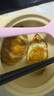 鮮京采 厄瓜多爾白蝦 凈重3斤/盒 特大號20-30規格   30-45只/盒 曬單實(shí)拍圖
