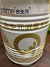 合生元【官方直營(yíng)】【新國(guó)標(biāo)】派星天護(hù)較大嬰幼兒配方奶粉 6-12月 2段350g*1罐【3年】 曬單實(shí)拍圖