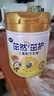 飛鶴茁然-茁護 全面自護力兒童奶粉 4段(3-6歲適用)750g*6 曬單實(shí)拍圖