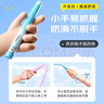李寧（LI-NING）跳繩兒童沙專(zhuān)用式幼兒園小學(xué)生一年級初學(xué)考試競速比賽3-5-6-12歲 曬單實(shí)拍圖