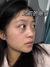 LA美國抗皺眼霜淡化細紋提拉緊致黑眼圈眼袋消除女男士去除熬夜專(zhuān)用 曬單實(shí)拍圖