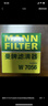 曼牌（MANNFILTER）W7153替代W7056機(jī)油濾芯適用酷威指南者自由客GL8S自由光名爵6 曬單實(shí)拍圖