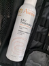 雅漾（Avene）舒泉噴霧300ML*2補水保濕爽膚柔膚濕敷化妝水舒緩敏肌大噴禮物 曬單實(shí)拍圖