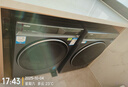 海爾（Haier）云溪3.0 洗烘套裝  10KG直驅滾筒懶人全自動(dòng)洗衣機+熱泵烘干機 京東自營(yíng) 583+583 家電國家補貼 曬單實(shí)拍圖