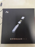 科大訊飛無(wú)線(xiàn)降噪藍牙耳機Pro 3+會(huì )議狗Kit 2【尊享PLUS禮盒】智能錄音翻譯【國家補貼 】適配蘋(píng)果華為小米 曬單實(shí)拍圖
