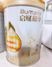 惠氏（Wyeth）啟賦蘊淳A2進(jìn)口HMO較大嬰兒配方奶粉2段（6-12月）810g 曬單實(shí)拍圖