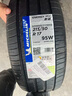 米其林（MICHELIN）汽車(chē)輪胎 215/50R17 95W 耐越 ENERGY MILE 適配408/名圖/CS35 曬單實(shí)拍圖