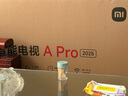 小米（MI）REDMI電視A Pro 55 55英寸 【推薦看看65/75英寸】144Hz高刷 3+64GB 以舊換新L55RB-APE 曬單實(shí)拍圖