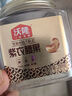 沃隆  紫皮腰果每日?qǐng)?jiān)果腰果仁堅(jiān)果炒貨休閑零食罐裝大顆粒 紫衣腰果210g【AA級(jí)大果】 曬單實(shí)拍圖
