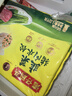 灣仔碼頭薺菜豬肉水餃1320g66只早餐食品速食面點(diǎn)生鮮速凍餃子 曬單實(shí)拍圖