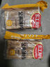 紅棉 冰片糖廚房調(diào)味燉品糖水冰糖400g 曬單實拍圖