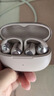 韶音（SHOKZ）【田曦薇同款】OpenDots ONE動(dòng)鈦圈開(kāi)放式藍牙耳機耳夾式耳機藍牙跑步運動(dòng)無(wú)線(xiàn)E310 柔霧粉 曬單實(shí)拍圖