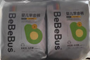bebebus乳木果潤2.0系列新品紙尿褲超薄泡泡腰圍拉拉學(xué)步褲獨(dú)立裝尿不濕 拉拉褲XXL碼28片/提 曬單實(shí)拍圖