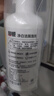 超威潔廁泡泡500ml*2除菌除垢馬桶清潔劑除霉除臭免刷洗潔廁靈潔廁液 曬單實拍圖